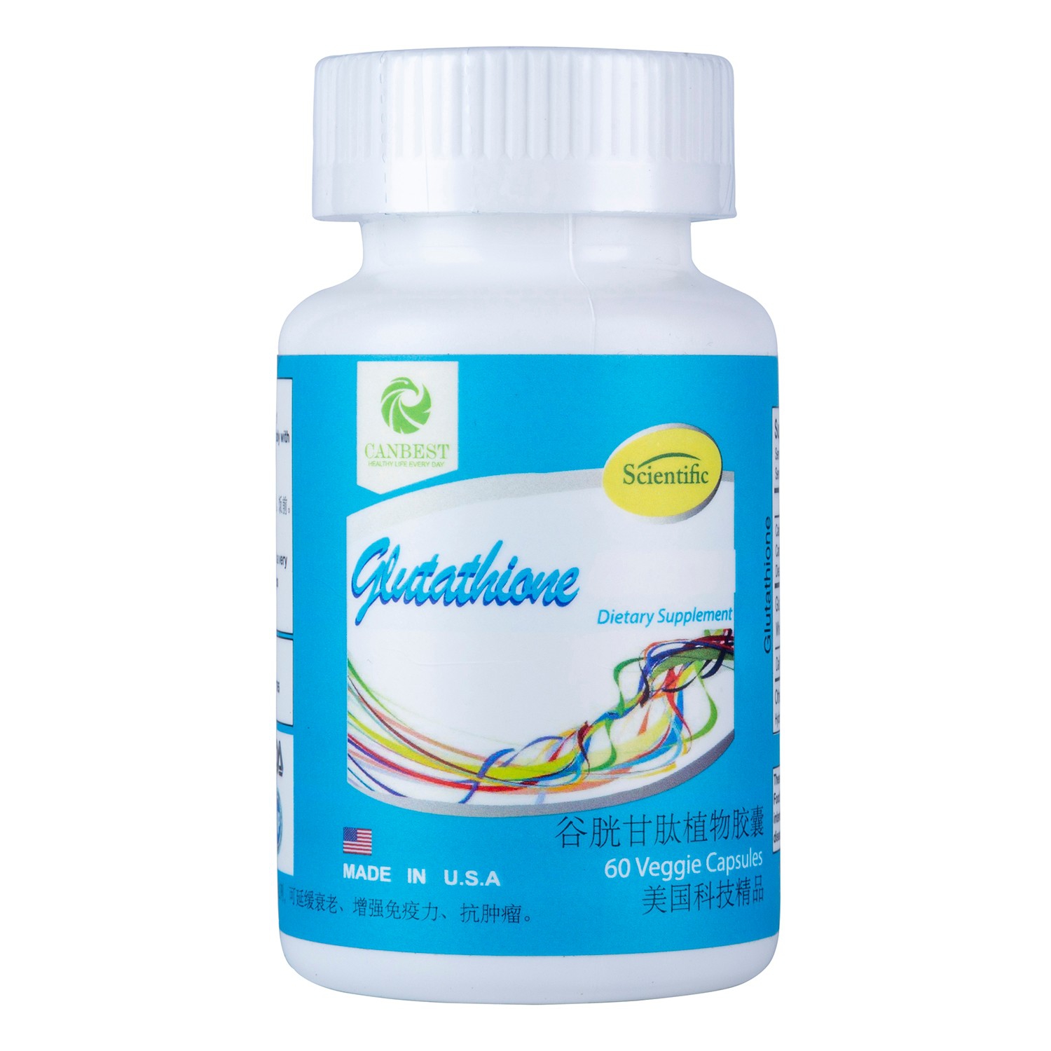 谷胱甘肽胶囊 - Glutathione
