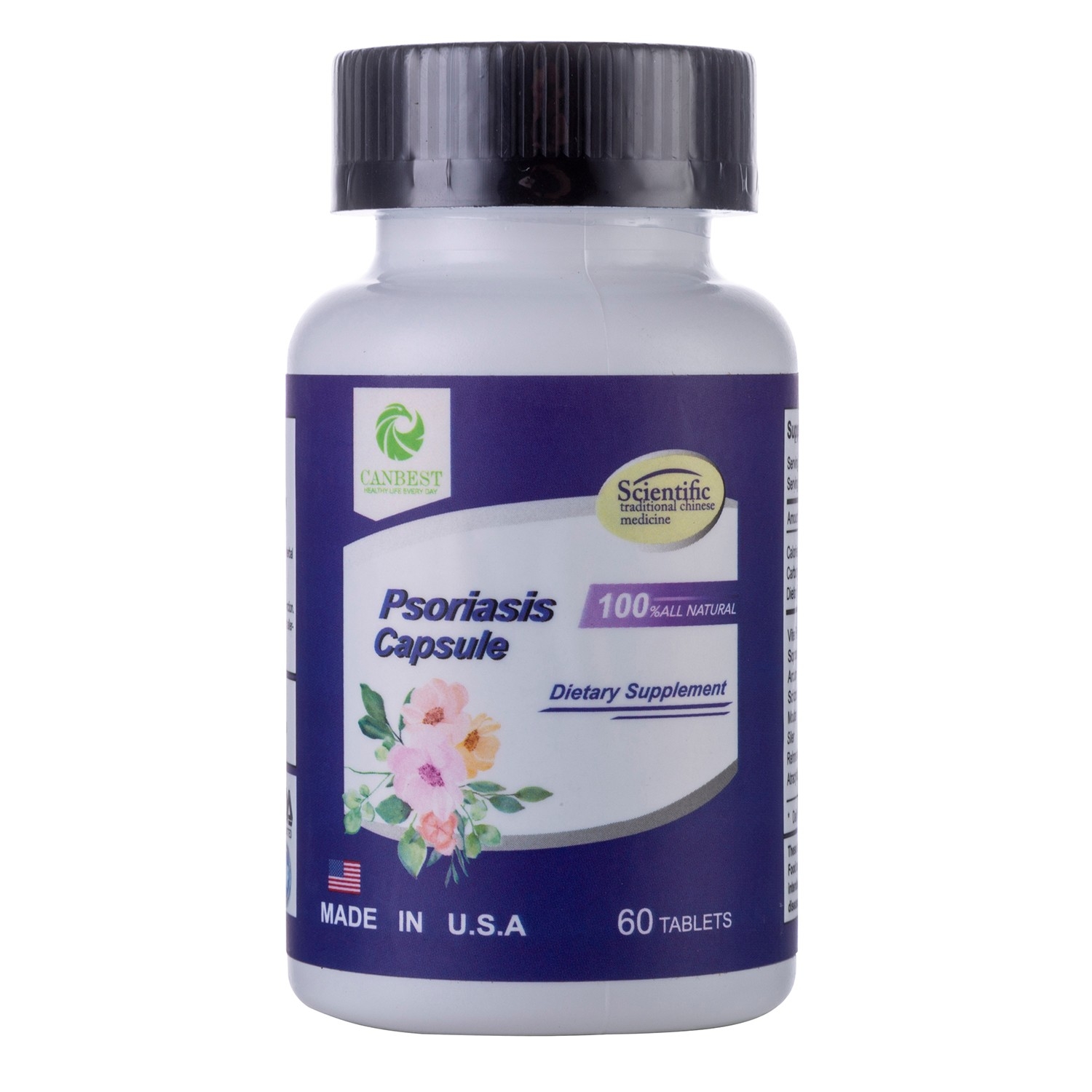 牛皮癣，银屑病胶囊 - Psoriasis capsule